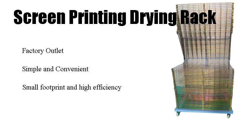 https://www.silkscreenprintingsupply.com/uploads/%E6%9C%AA%E6%A0%87%E9%A2%98-127.jpg